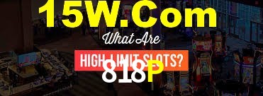 Exclusive Games 818P