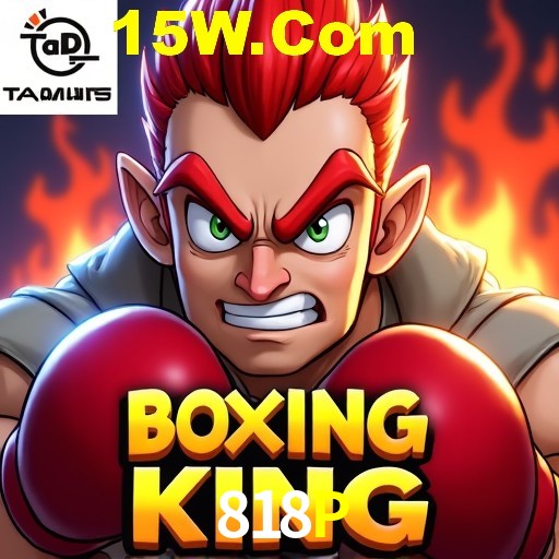 Exclusive Offers 818P