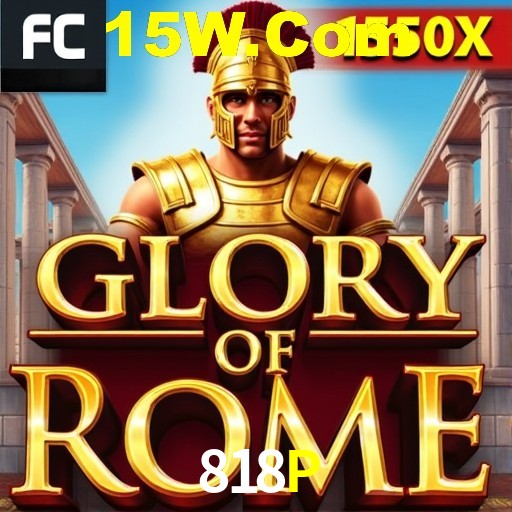 Desvendando o Mundo dos Jogos Virtuais na 818P