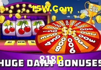 Login Seguro 818P