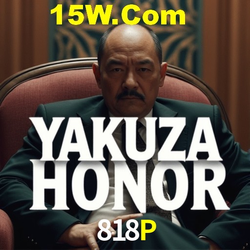 818P
