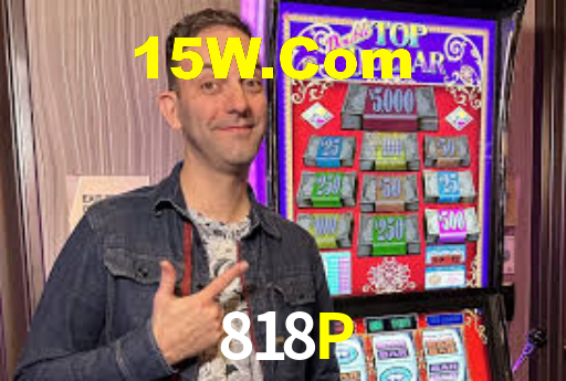 818P,818P.Com