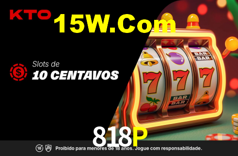 APP oficial da 818P para mobile