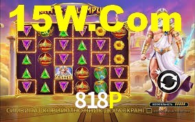 818P