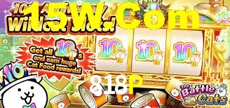 818P,818P.Com